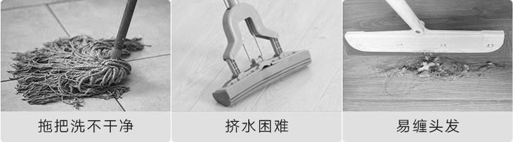喝水超快的拖把，免手洗，还不漏放头发