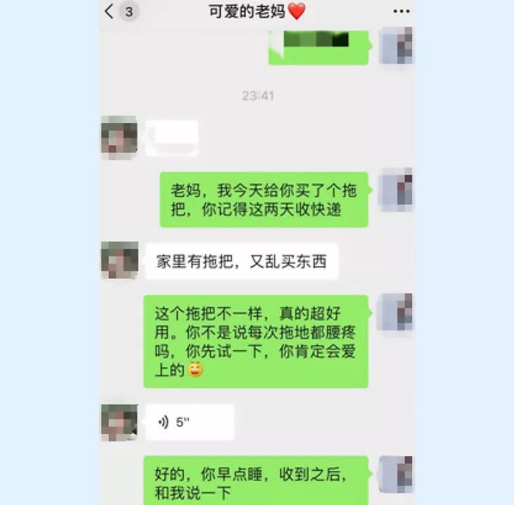 喝水超快的拖把，免手洗，还不漏放头发