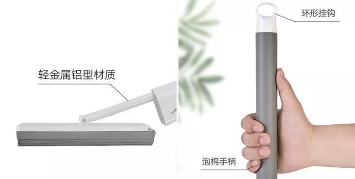 喝水超快的拖把，免手洗，还不漏放头发