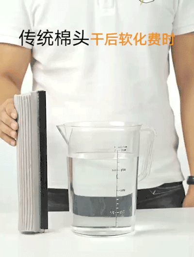 喝水超快的拖把，免手洗，还不漏放头发