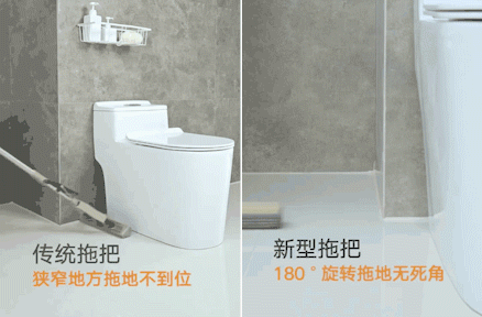 喝水超快的拖把，免手洗，还不漏放头发