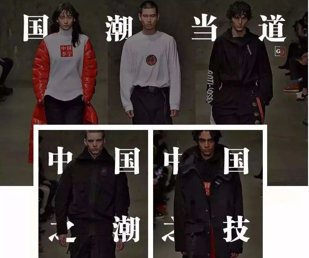 营销借势，别忽视了那些“慢热点”