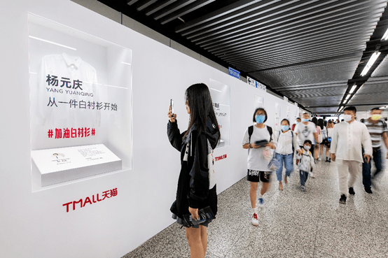 营销借势，别忽视了那些“慢热点”