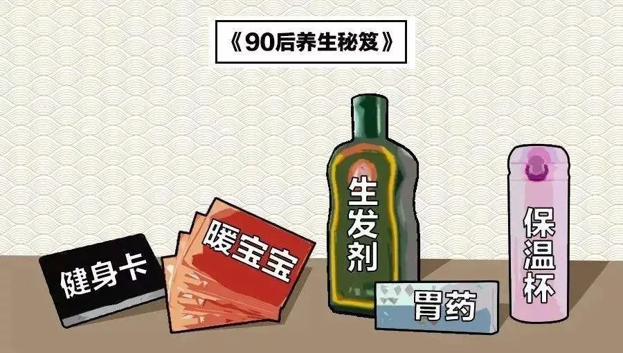 营销借势，别忽视了那些“慢热点”