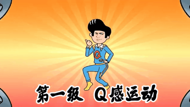 营销借势，别忽视了那些“慢热点”