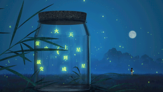 营销借势，别忽视了那些“慢热点”