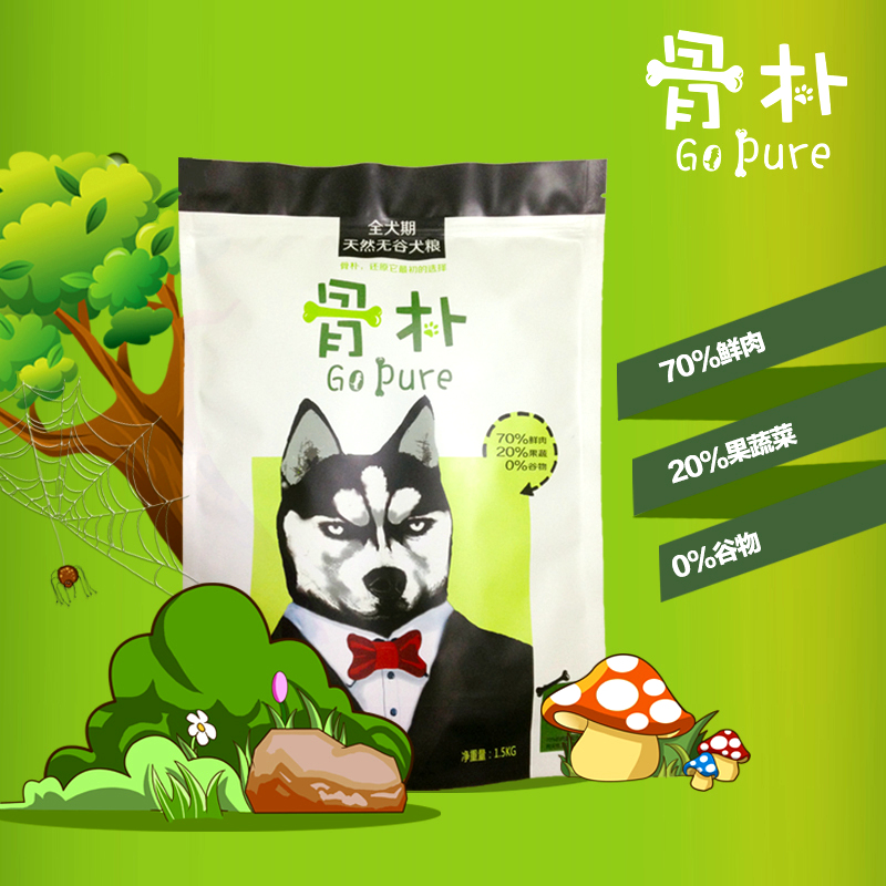 TB17cALGVXXXXcmXVXXXXXXXXXX_!!0-item_pic