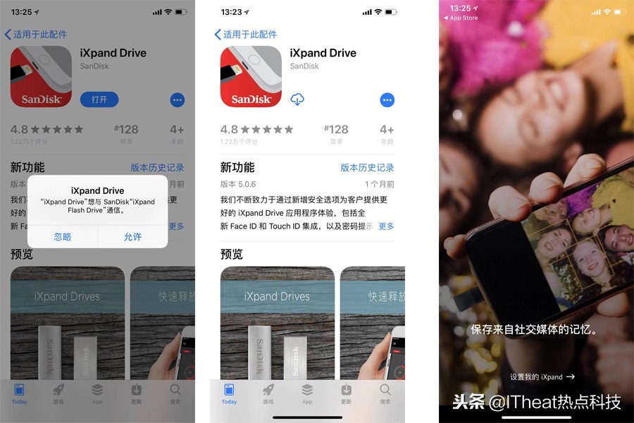 a1aa2f33c0d445c1b7527168b8df55c8?from=pc