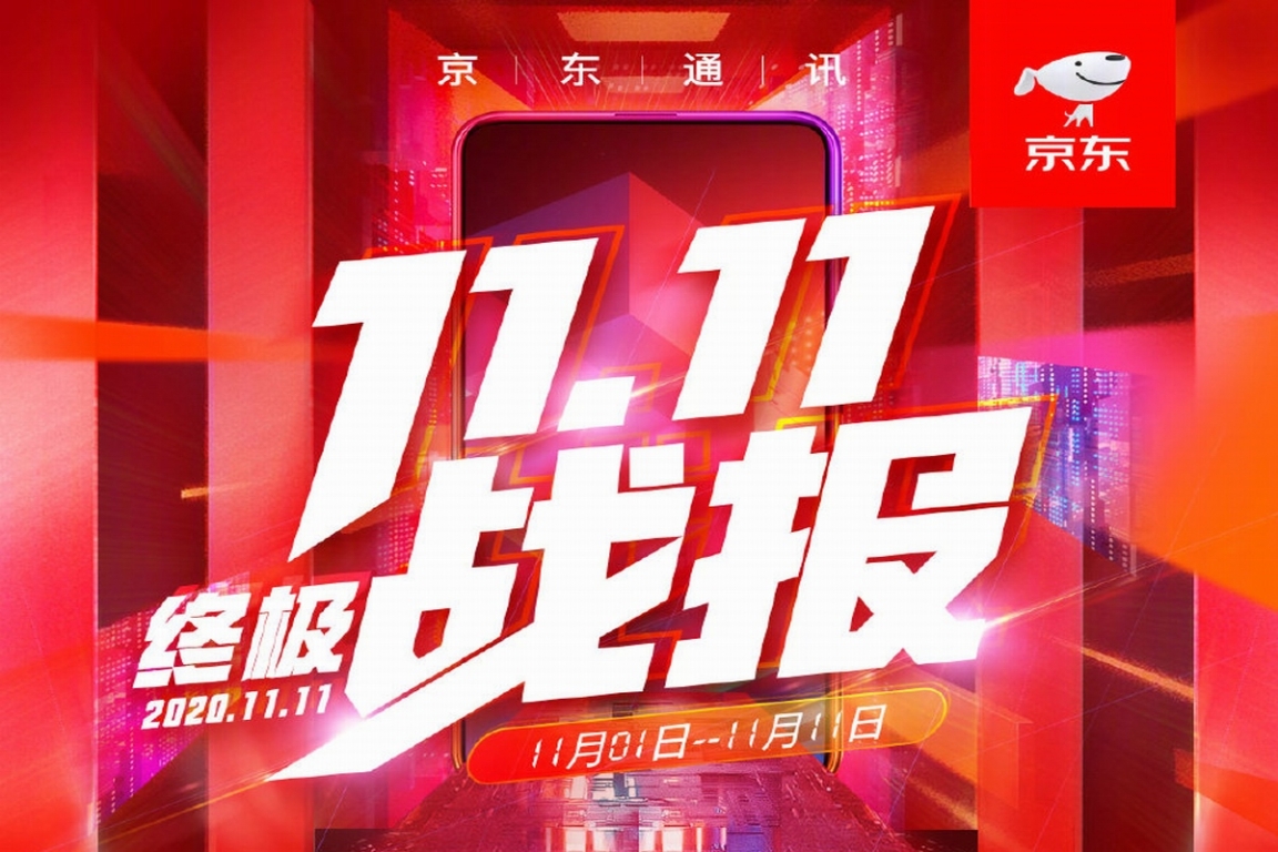 a1ffa7dee52a48caa913e490421b9bea?from=pc