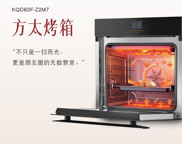 a5fd000beb9e437cc638?from=pc