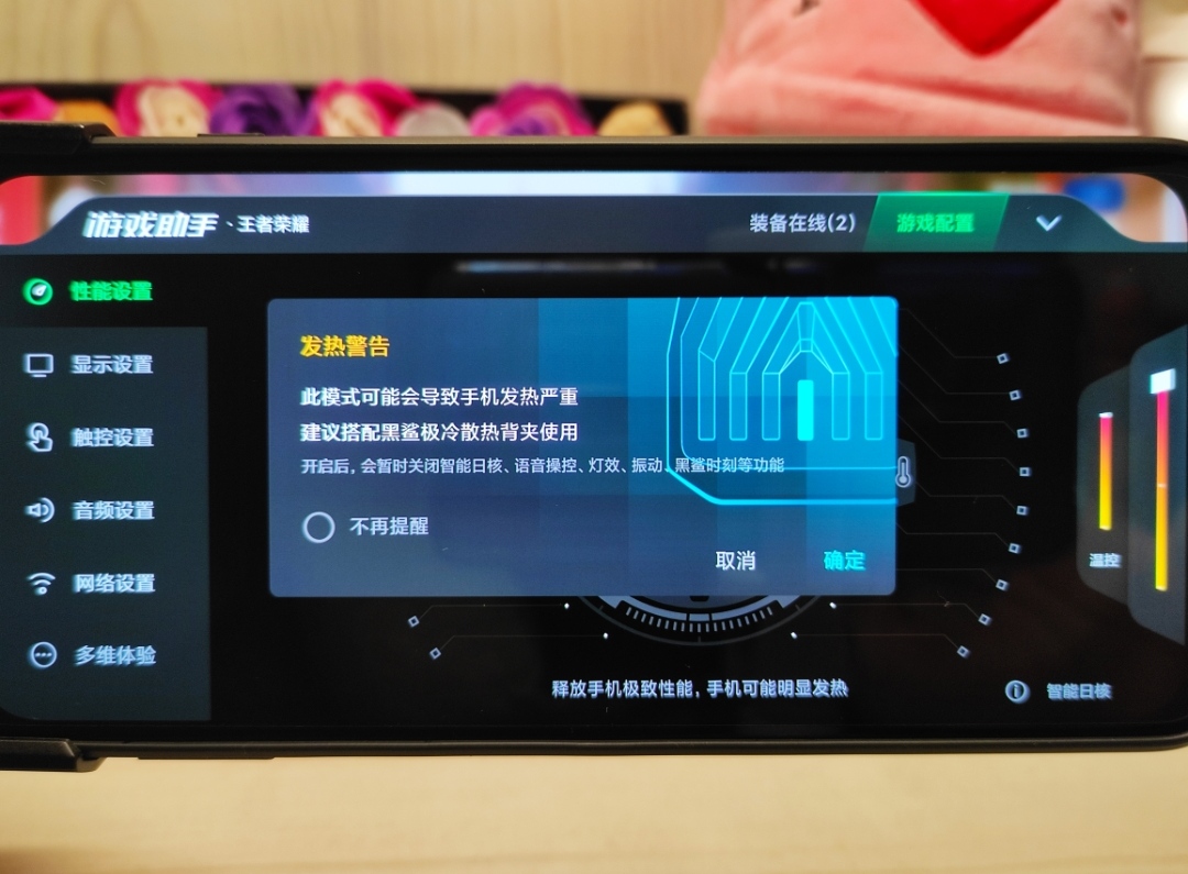 a649a5d3bab94aa393bfc40d6654836d?from=pc