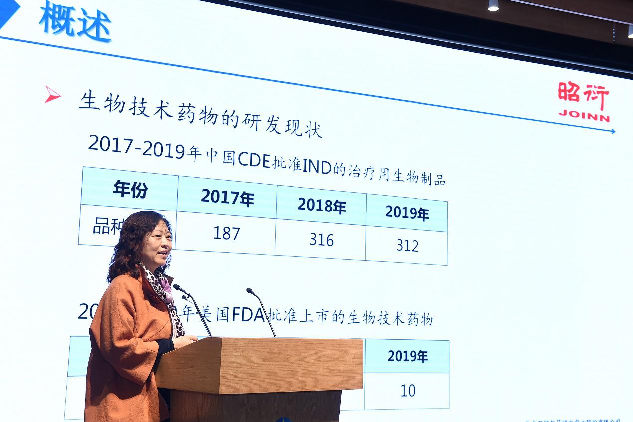 中粮健康科技园—推动产业聚合反应，共创大健康生态圈