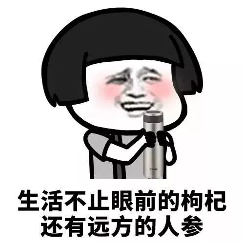 街边烤鹌鹑蛋的大妈也月入过万了