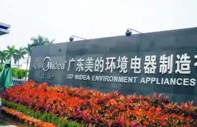 bff8dd2f44534dad8025e893d10adf93