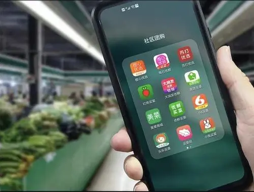催命还是救命？“九不得”出台，社区团购要讲“武德”了吗？