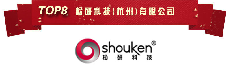 c2dcdbc9b0f843b097cfe7c1ab151e60?from=pc