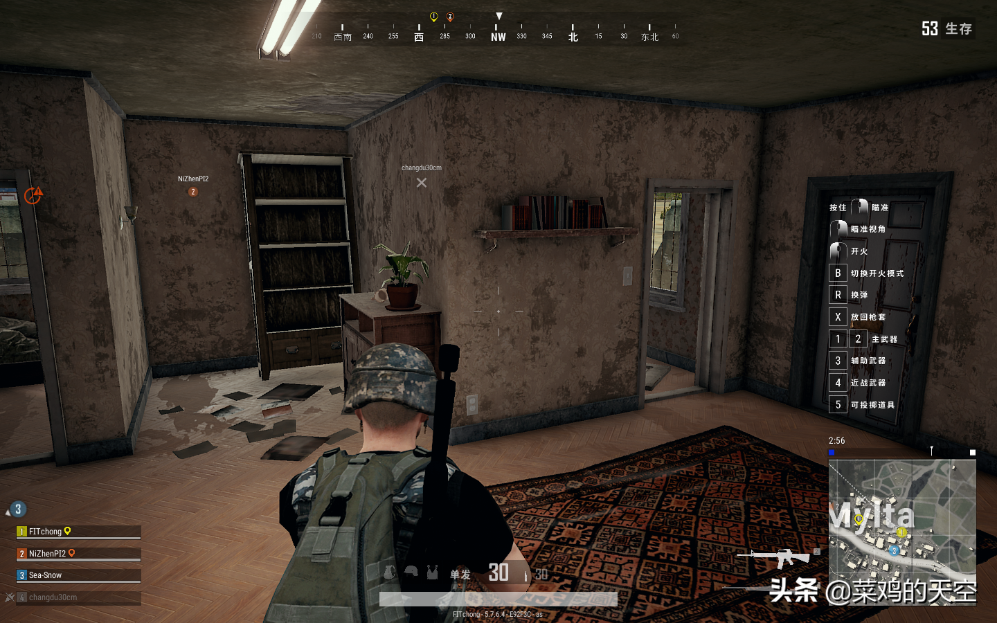 绝地求生打折了，新手们都来入坑吧