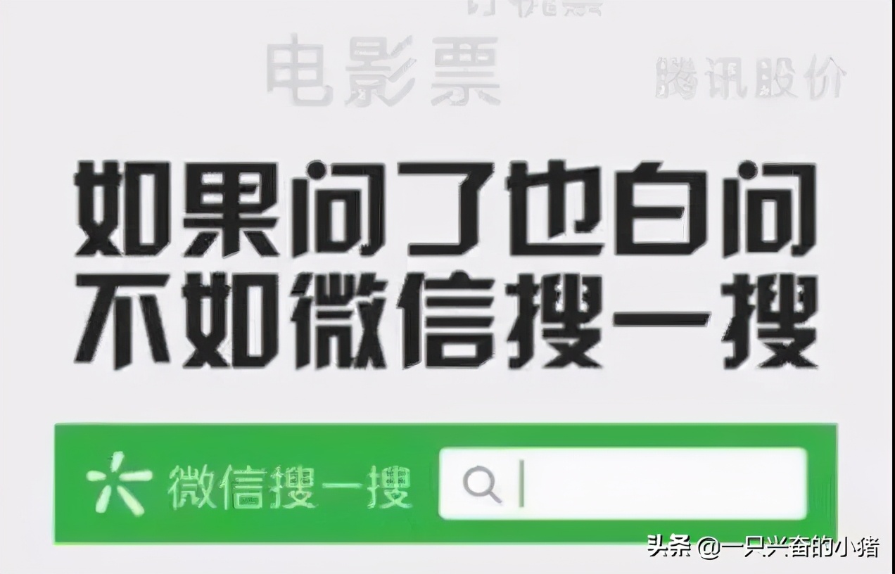 揭秘小白复制粘贴日引100+精准流量小绝招