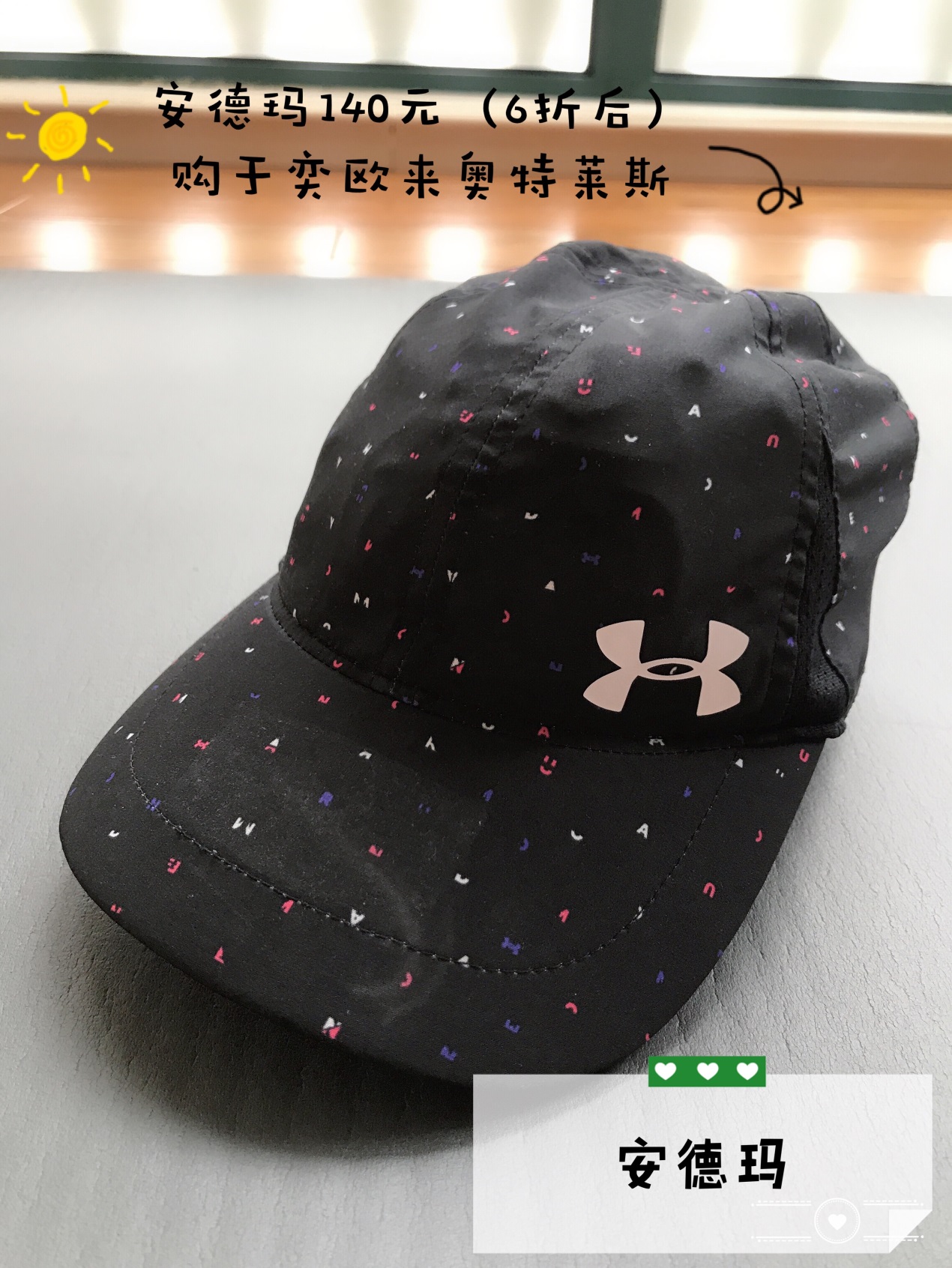 cda2b84fafc143a29a40edd0a44bd7ff?from=pc