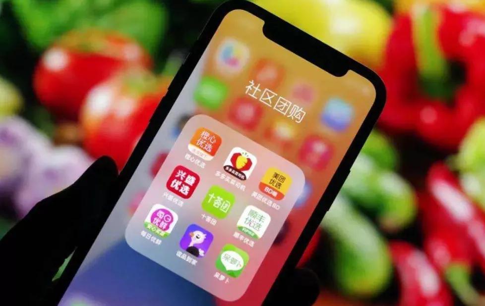 对于社区团购，除了愤怒，我们该做什么？