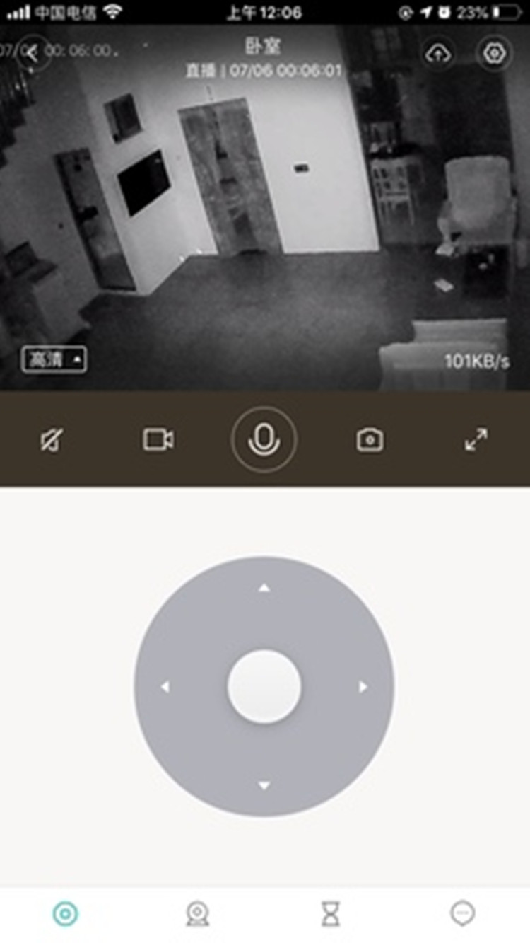 d19698c4a0b44d58b2f004dd4ec95bde?from=pc