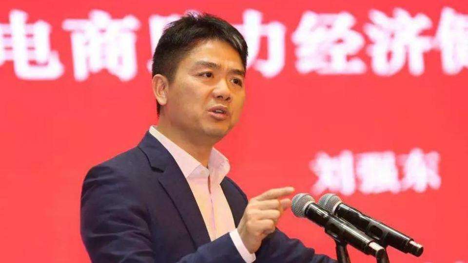 刘强东有望成为中国首富？看看他手上的4张王牌，你就不会怀疑了