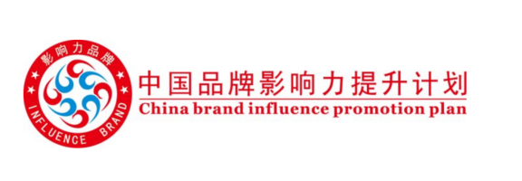 海澜之家凭什么6年霸占“胡润品牌榜” A 股服装公司榜首