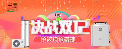 e6a70e50f9304dcc9059d877f2d8a47d