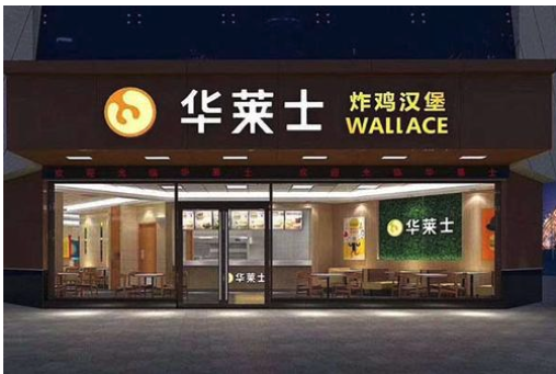 专注于下沉市场，用20年开14000家店，这对温州兄弟不简单