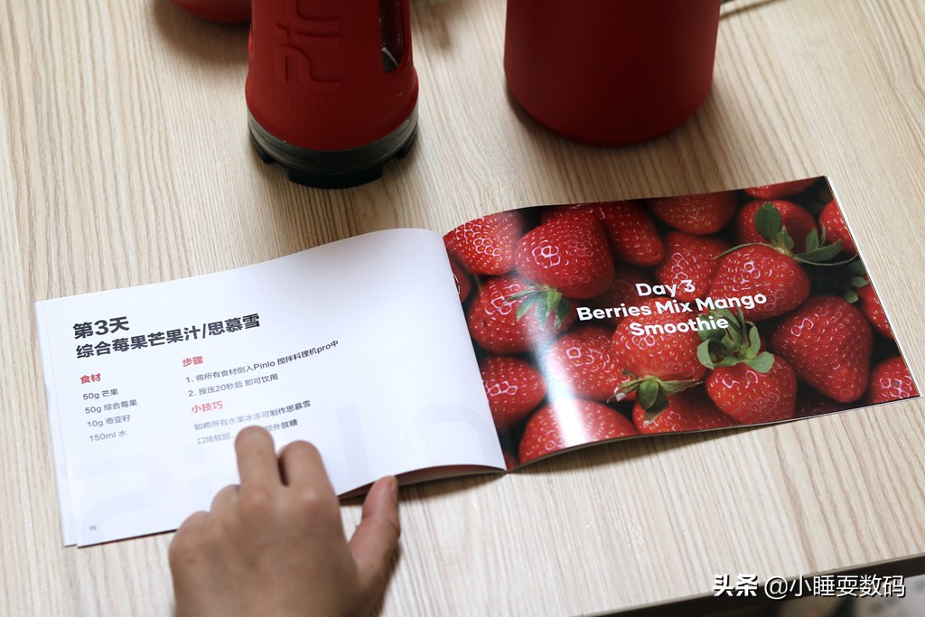 f3c920c0327842c09037262798ba81d0?from=pc