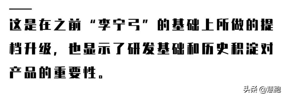 f45e032fa01f4c26a32738dc49422961?from=pc