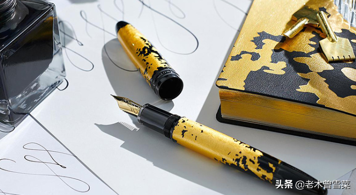 2020年度新品钢笔总结~双十一我们能买到什么新笔