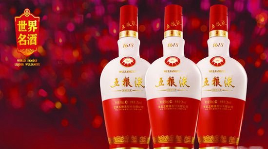 中国八大名酒排行榜 看得到喝不起的“国酒”