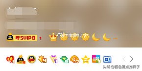 申诉再申诉，腾讯为何要封我的QQ空间？十几年的记录什么都没有了