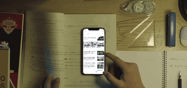 私域里到底应该有什么？