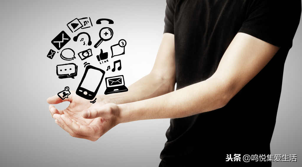 你理解什么是自媒体吗？告诉你如何运营