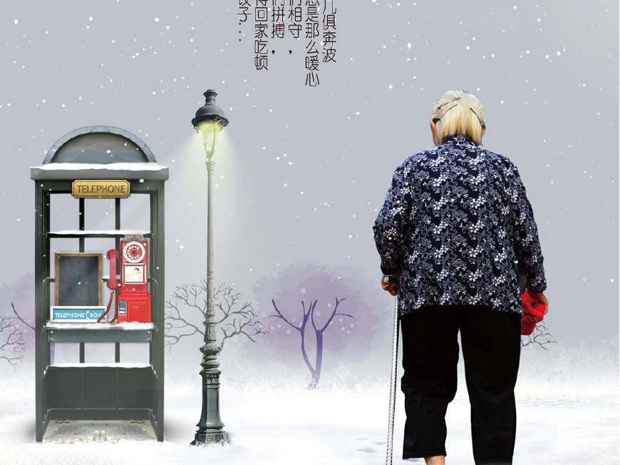 “久旱逢甘霖……金榜题名时”是旧人生四大喜，新四大喜指什么？