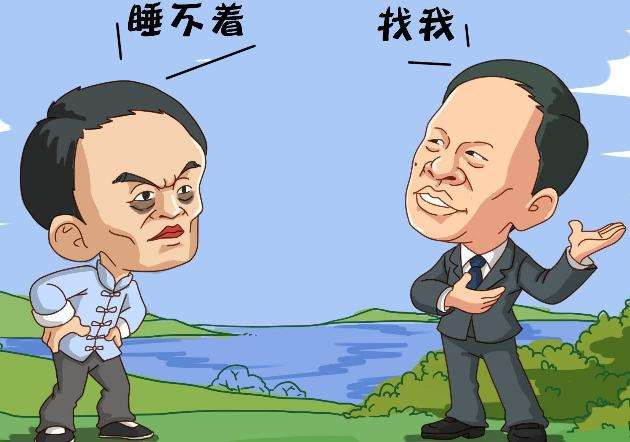 「电商干货」淘宝保证金怎么解冻？