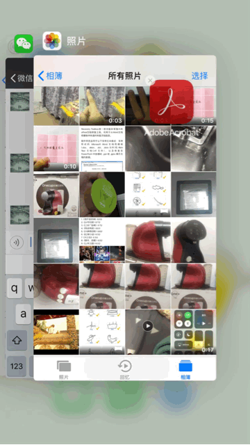 如何让苹果手机上的APP图标神奇消失？这样操作就对了！