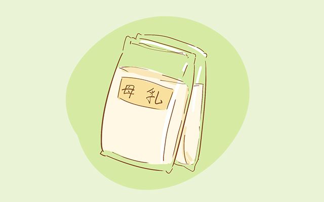 又想上班又想带娃？这3种工作再合适不过了，宝妈不妨考虑一下