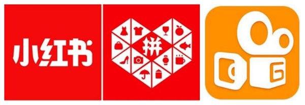 微信开始屏蔽拼多多小红书快手外链访问 流量 拼多多 微信 微新闻 第1张