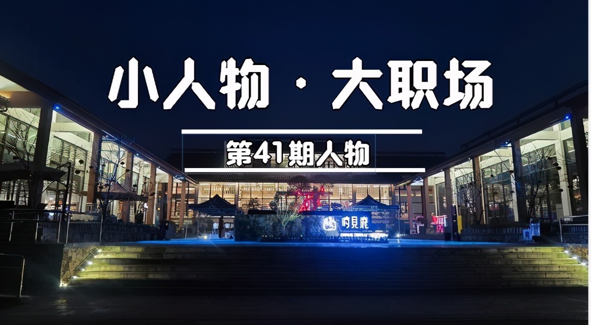 我，退伍老兵转行做二手书店老板，没想一套破书转手赚6万