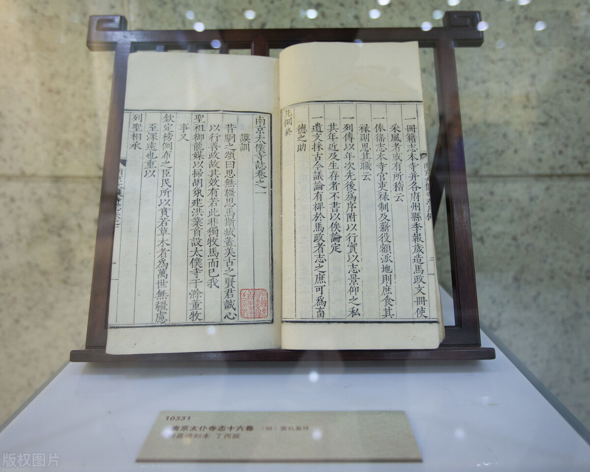 我，退伍老兵转行做二手书店老板，没想一套破书转手赚6万