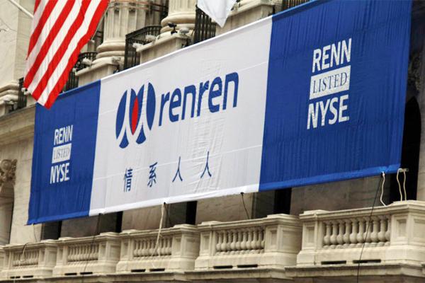 耗光腾讯4000万美元投资的开心网，除了偷菜还剩什么？