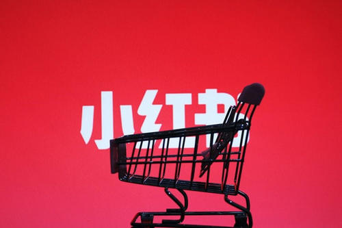 小红书如何变现？看起来很难，其实没有想象的那么难