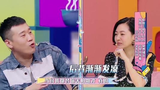 抽烟喝酒烫头：于谦三大爱好背后，是郭德纲和德云社的辛酸血泪