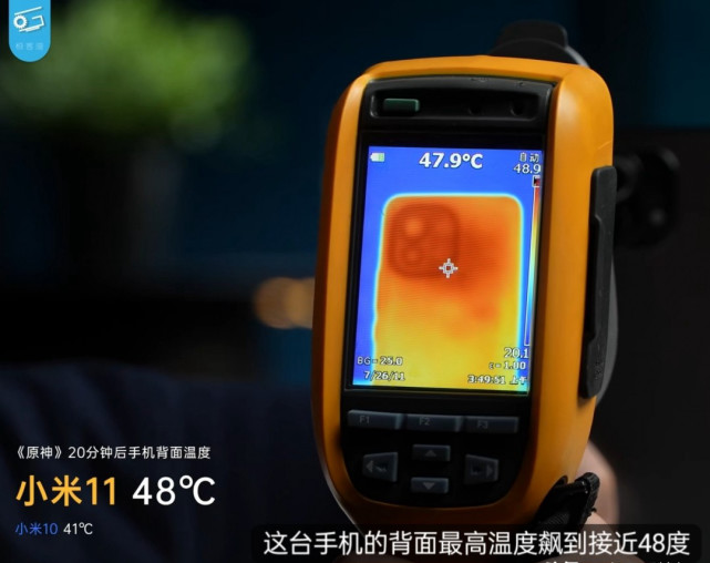 骁龙888翻车的原因或出在三星身上，它的5nm工艺不过关