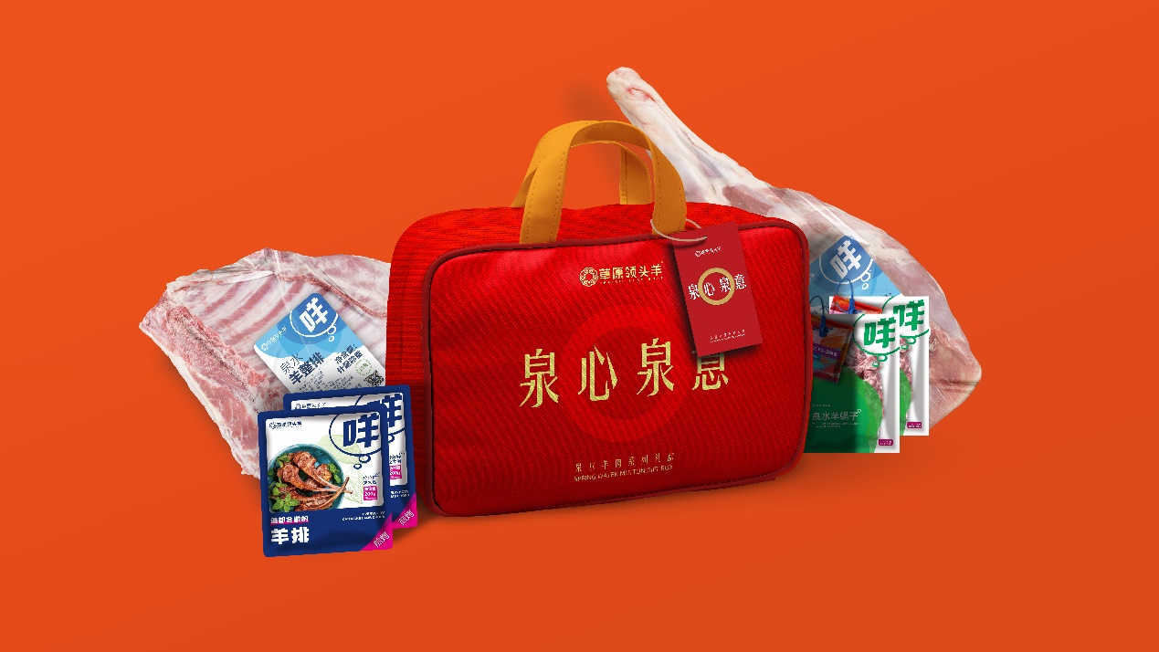 应对寒潮，盒马内蒙古基地羔羊总动员，半月4万"大军"奔赴全国