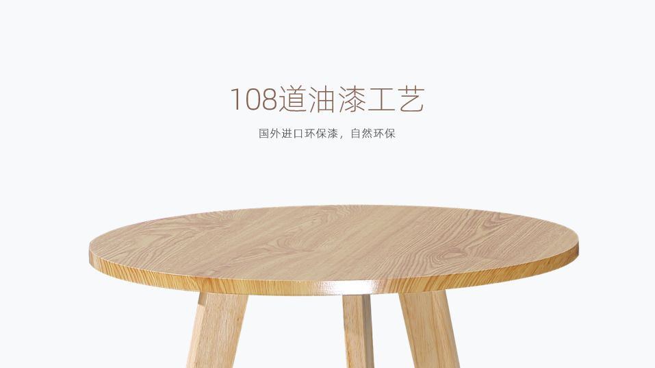 华为今年第一场发布会看什么？这4个PPT产品页技巧必须重点学习