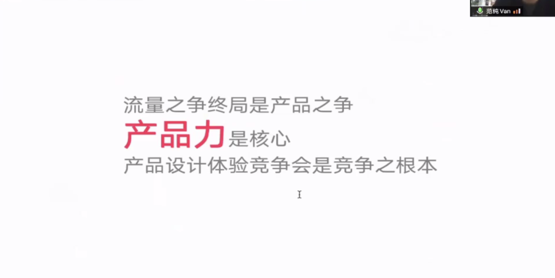 新品牌如何打造长生命周期的爆款？